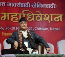Chairman Oli given authority to select office bearers and central members in UML