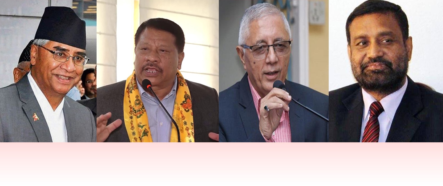 NC 14th General Convention: Deuba leading