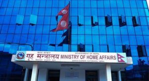 Home Ministry takes initiatives to ease the distribution of passport and national identity card