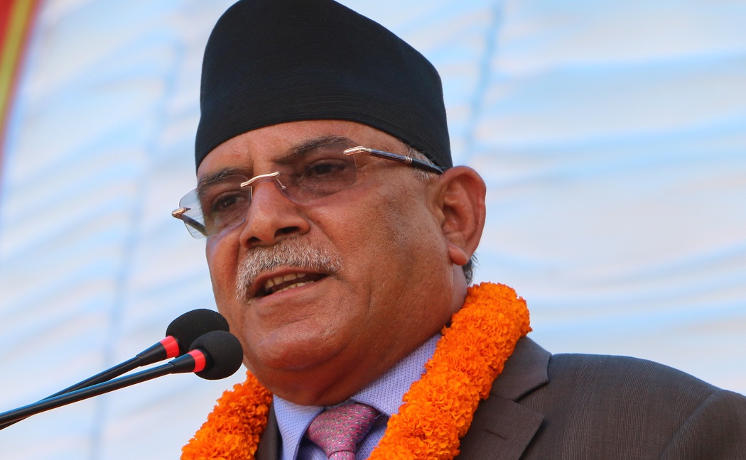 PM Dahal pledges good governance and development activities