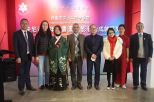 Nepal-China art exhibition held to highlight mutual cultural significance