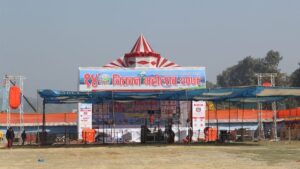 Chitwan Festival kicks off on Narayani River bank