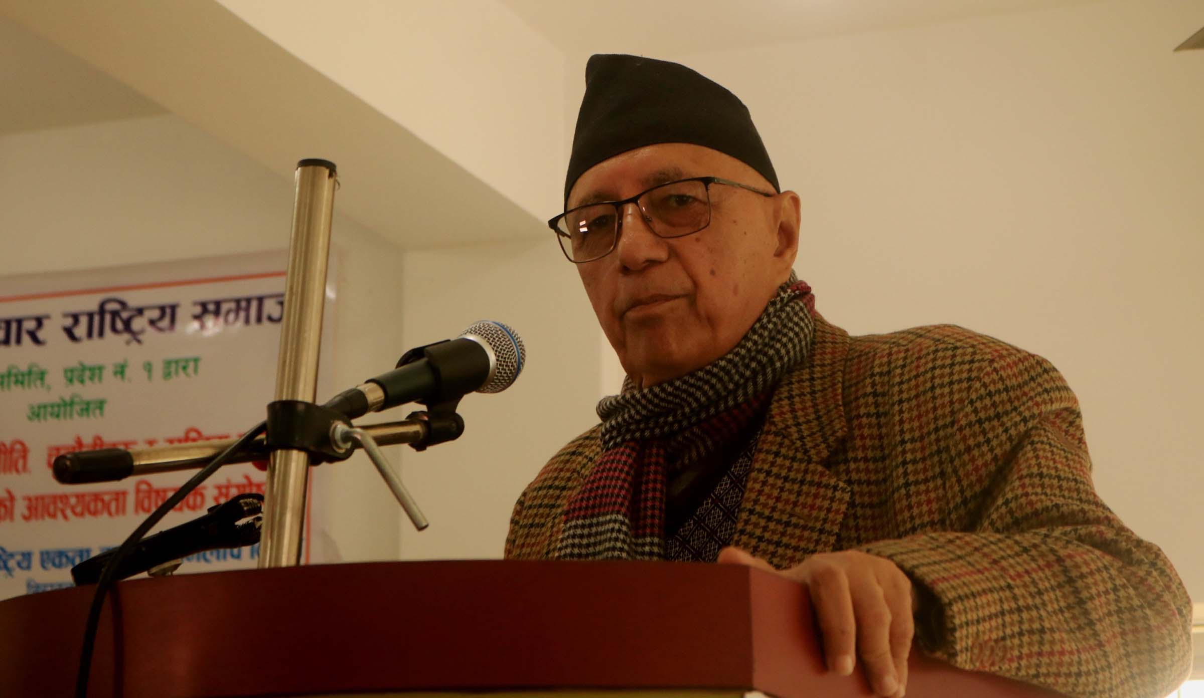 SC’s verdict testimony of rule of law: Leader Koirala