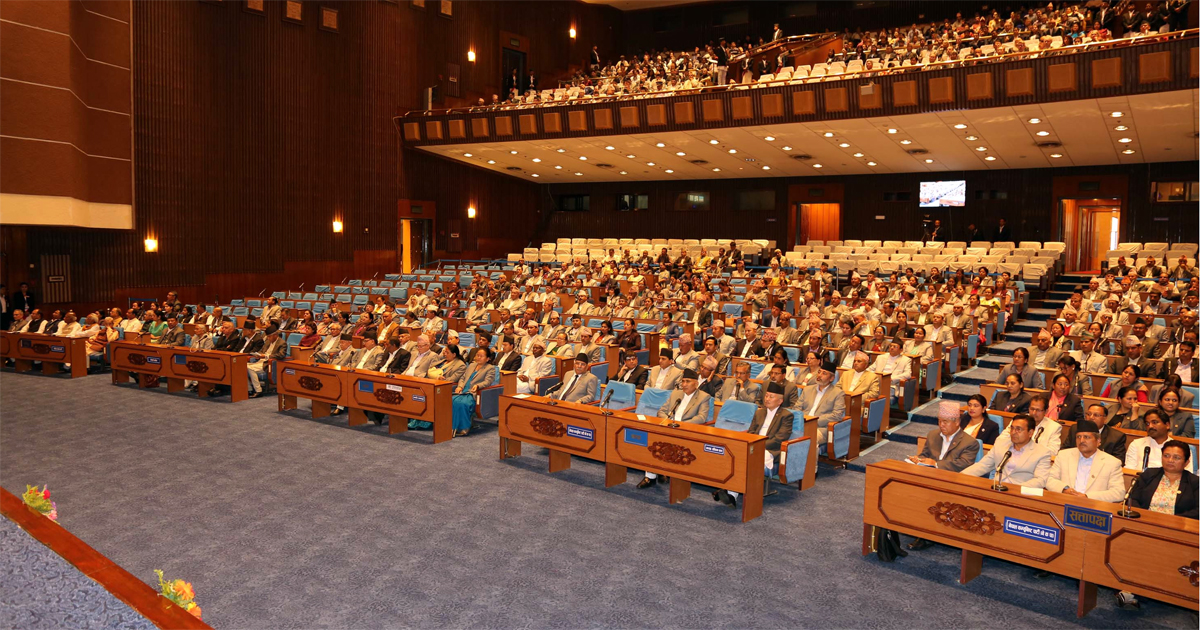 Election for HoR Deputy Speaker to be held on Saturday