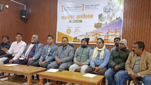 Janakpurdham Trade Fair 2023 to take place on February 17-26