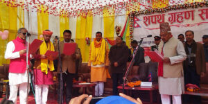 CM Yadav and three ministers take oath in Madhesh Province