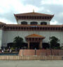 National Assembly meeting scheduled for today