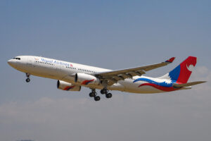 Nepal Airlines to operate flights from Falgunanda Sukilumba airport