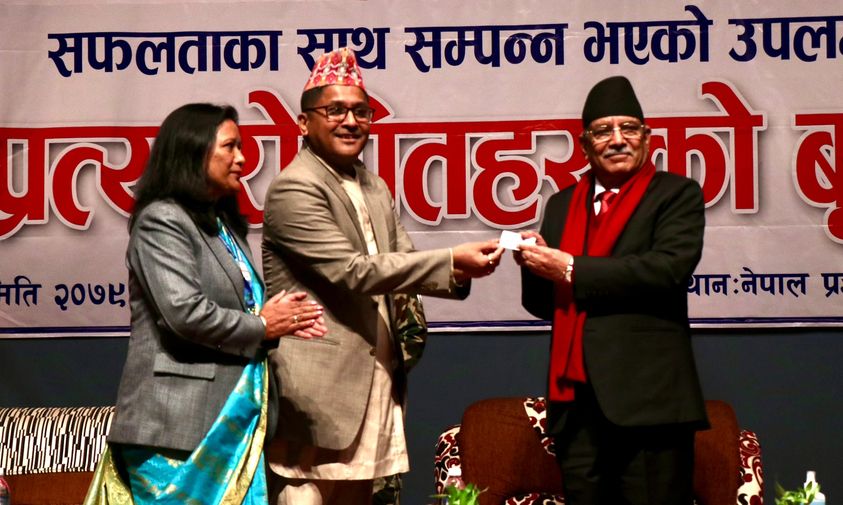 PM Prachanda and Health Minister announce to donate their bodies