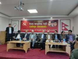 Unified Socialist holding secretariat meeting for the government’s confidence motion