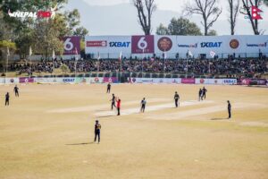 Lumbini All Stars won the title of T-20 Cricket League