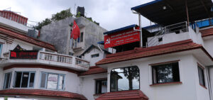 CPN (Maoist Centre) urges parties to give trust vote to government