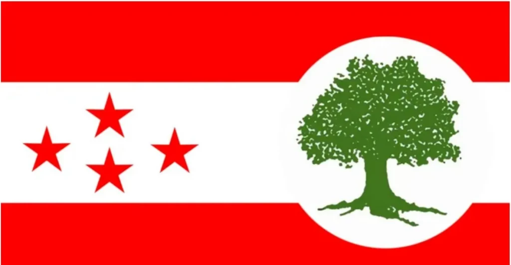 Nepali Congress to give candidacy for Speaker