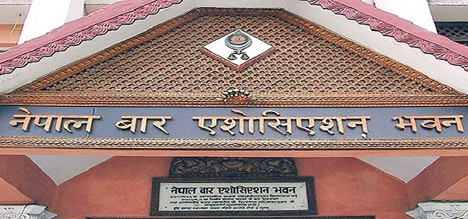 Nepal Bar Association calls for finalising appointment of Chief Justice immediately