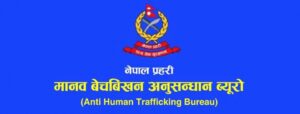 30 people trafficked to different countries rescued in a month