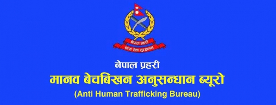 30 people trafficked to different countries rescued in a month