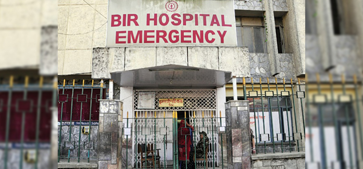 Burn ward at Bir hospital within 3 months