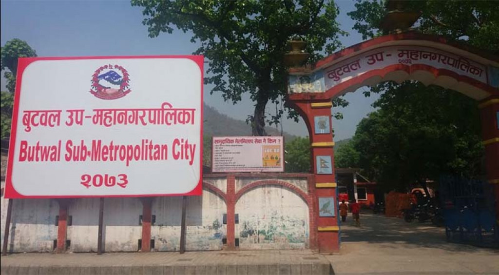 Butwal Sub-Metropolitan City provides all services related to blood for free