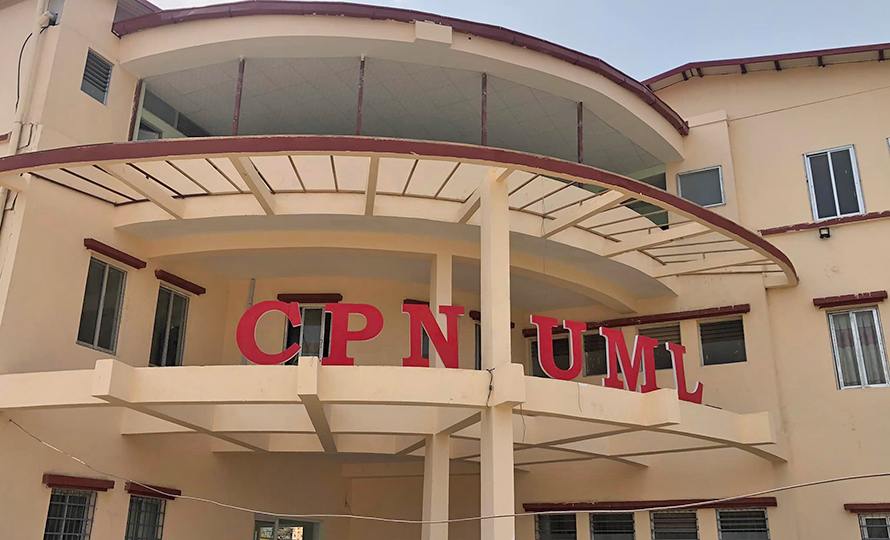 CPN-UML calls Secretariat meeting to analyze recent political developments