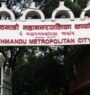 KMC sets its office hours, service from 9 AM