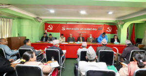 Maoist Center’s CC meeting: Prachanda to respond to central members’ queries