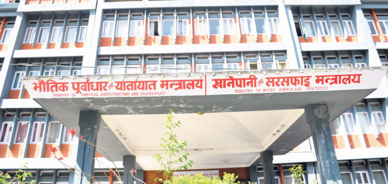 Digital service expansion and implementation in infrastructure sector