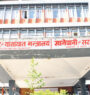 Digital service expansion and implementation in infrastructure sector