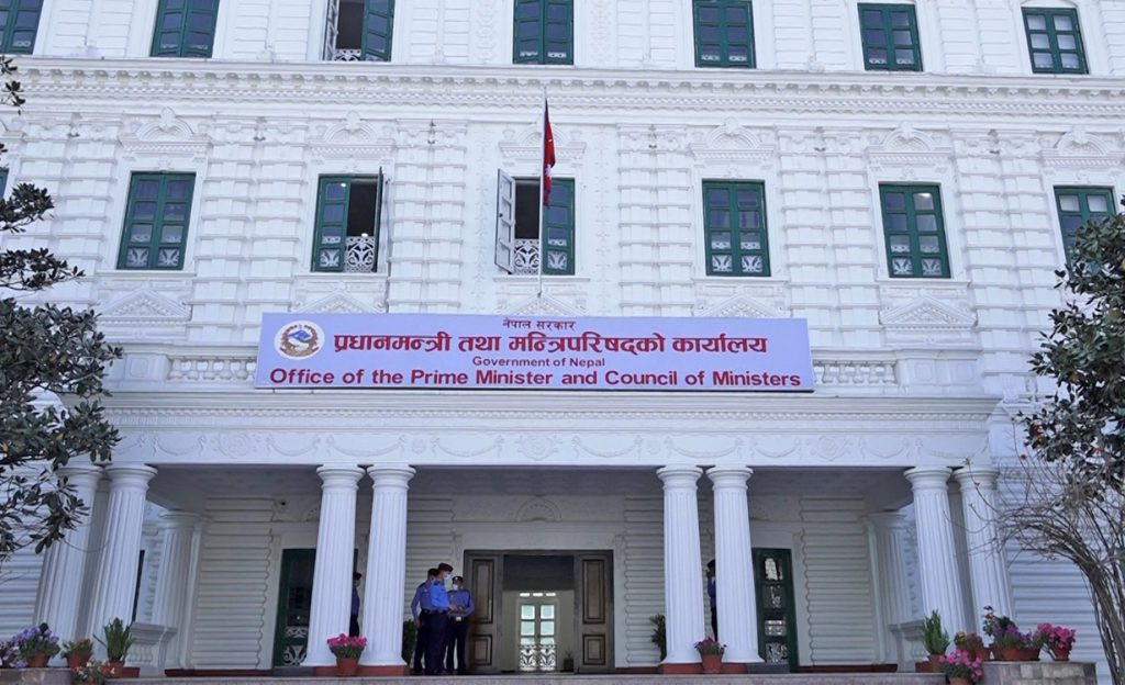 Government transferred 26 Joint Secretaries - Click Nepal