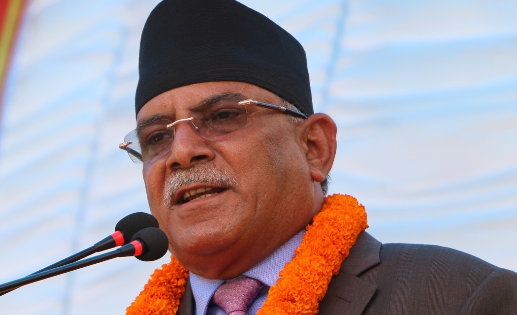 Government emphasises reforms for good governance, says PM Dahal