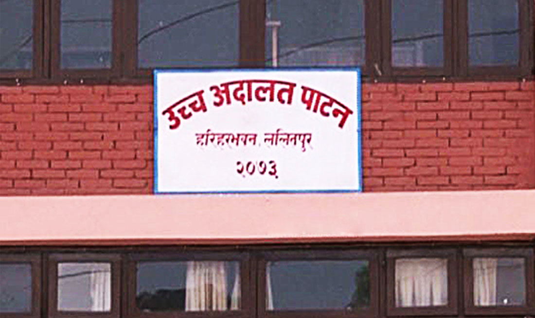 Patan High Court orders KMC not to demolish Bhadrakumari Ghale charity building