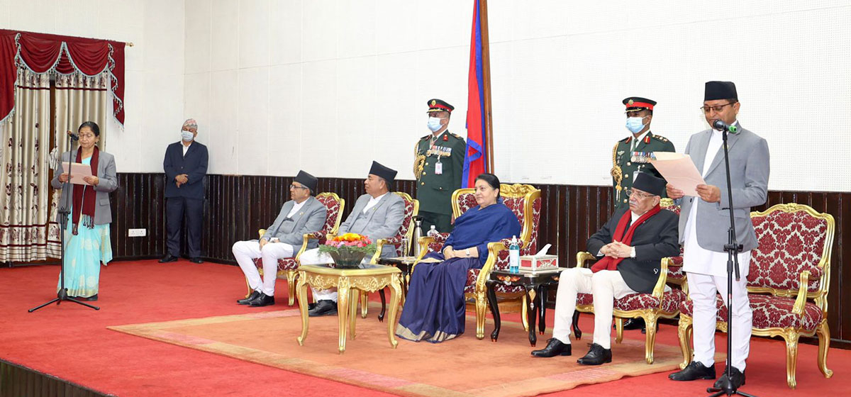 NA Vice-Chair Urmila Aryal takes oath of office