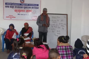 Language class to begin for preservation of Kusunda language