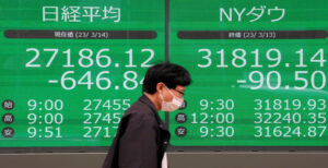 Asian markets fall as global banking fears widen