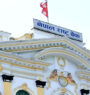 NRB fixes today’s foreign currency exchange rates