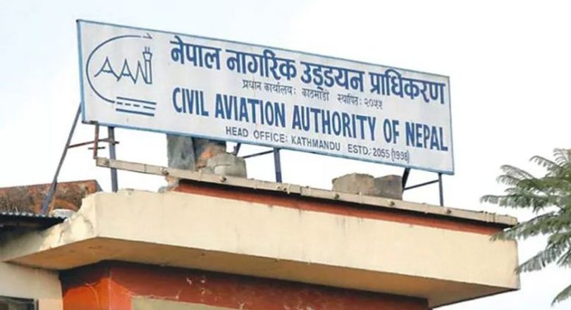 Civil Aviation Authority writes to Air India on air traffic rules violation