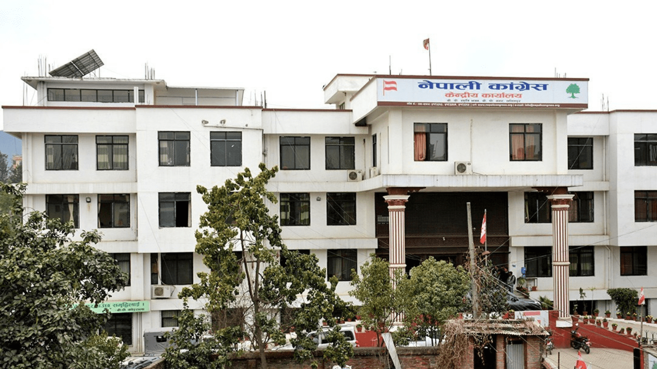 Nepali Congress holding Parliamentary Party meeting today