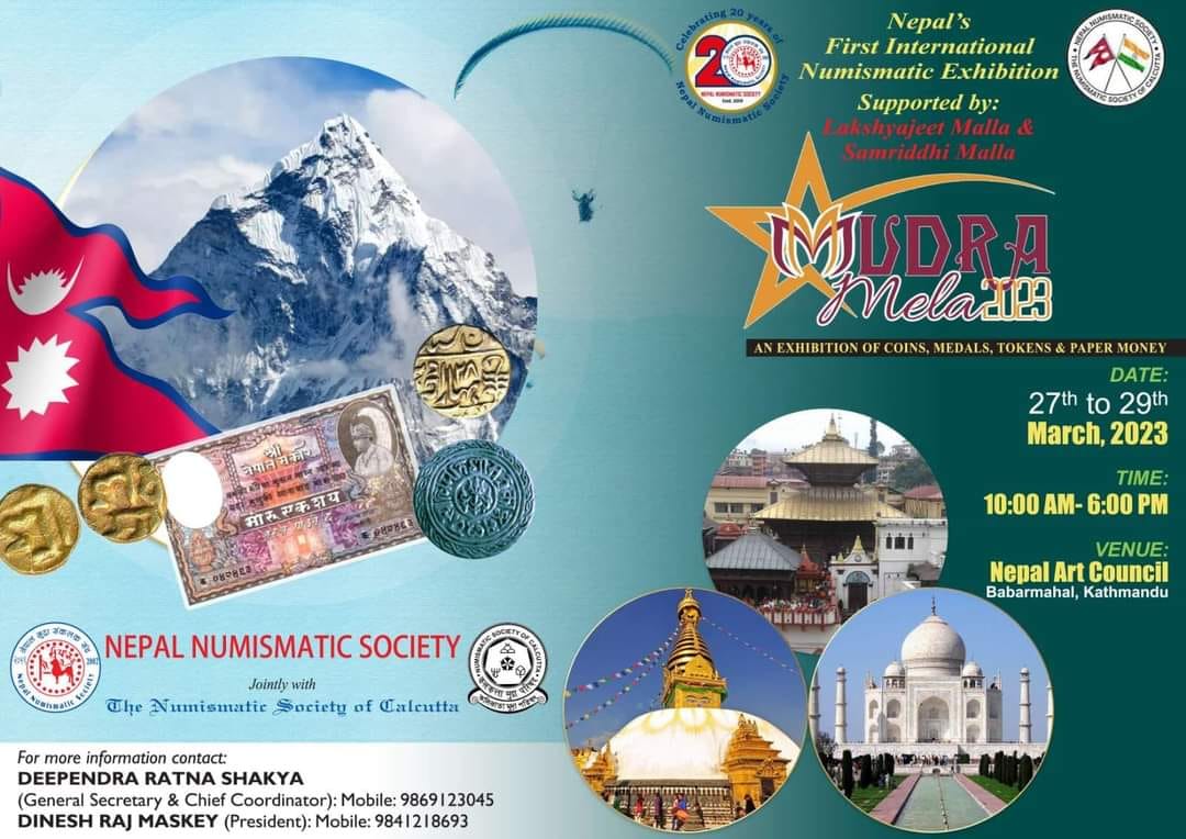 First Coin and Banknotes Exhibition underway in Kathmandu