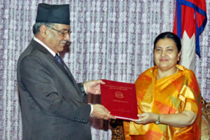 Prime Minister Dahal presents annual report to President
