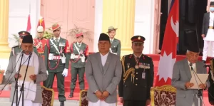 Newly-elected Vice President Yadav takes oath of office and secrecy today