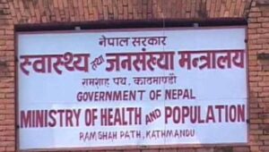 Nepal’s Population Witnesses Lowest Growth In 80 Years