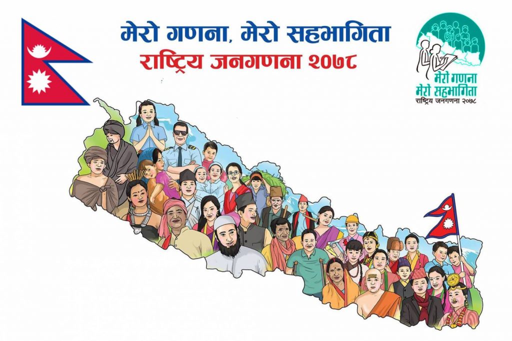Official population of Nepal is being announced today