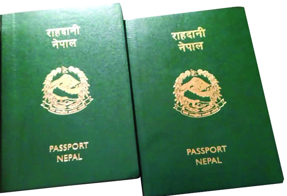 Nepal’s Passport Department providing services in Portugal