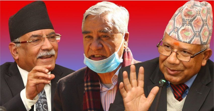 Prime Minister Dahal, Deuba and Nepal discuss cabinet expansion