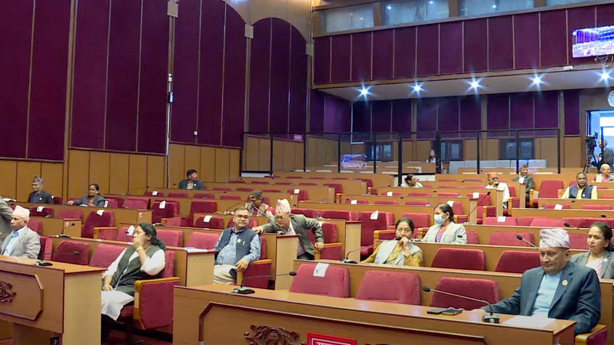 National Assembly session: Lawmakers air mixed opinions on budget