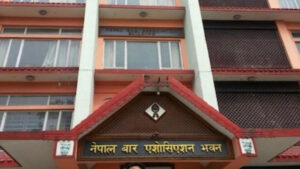 Nepal Bar demands prompt appointment of Chief Justice