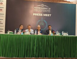 ‘Eighth Power Summit 2023’ to begin in Kathmandu from today