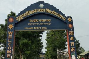 Sudurpaschim University collecting folktales