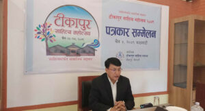 Tikapur literature festival to begin from Saturday