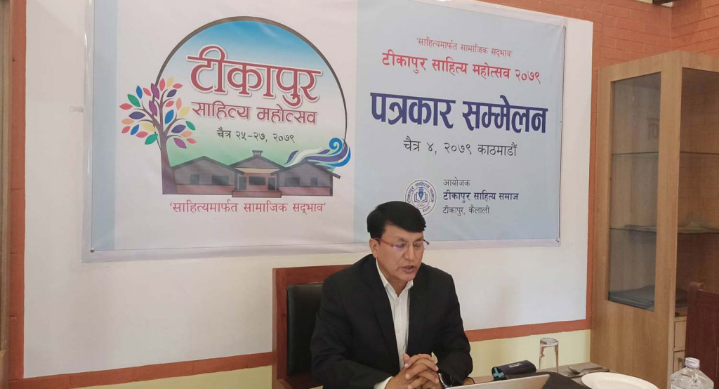 Tikapur literature festival to begin from Saturday