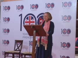 Exhibition organised to mark 100 years of Nepal-UK Treaty of Friendship